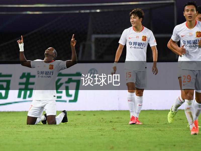 平台筑梦之路